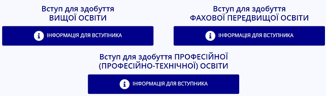 на головну.PNG