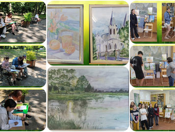 Живопис на природі: навчальні аспекти для студентів 1 курсу