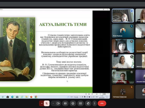 МОЛОДІ ДОСЛІДНИКИ ПРЕДСТАВЛЯЮТЬ СВОЇ ІДЕЇ: КУРСОВІ ЗАХИЩЕНО!