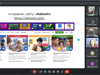 НАУКОВІ ДОСЛІДЖЕННЯ МАЙБУТНІХ ФАХІВЦІВ