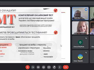 ВІДБУЛАСЯ ПЕДАГОГІЧНА РАДА ФАХОВОГО КОЛЕДЖУ