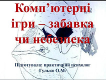 изображение_viber_2021-04-01_20-39-29.jp