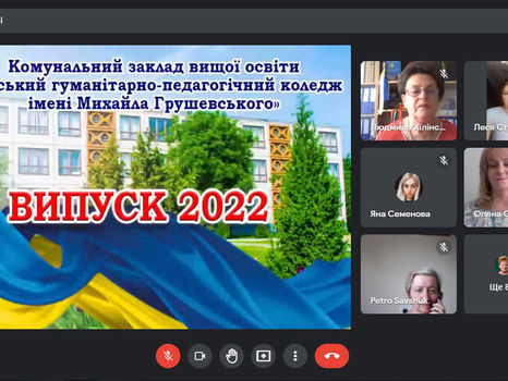 «І КОЖЕН ФІНІШ – ЦЕ, ПО СУТІ, СТАРТ…»