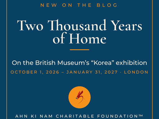 Two Thousand Years of Home