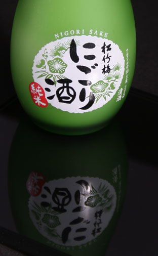 Les boissons