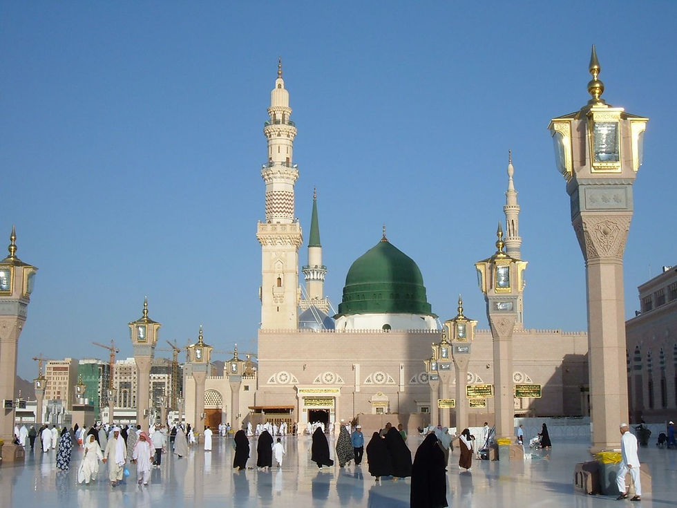 madina