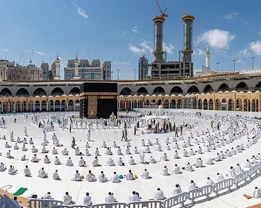 oumrah