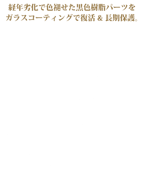 bk_03.png