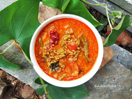 BEANS CHAARU | BEANS SAMBAR