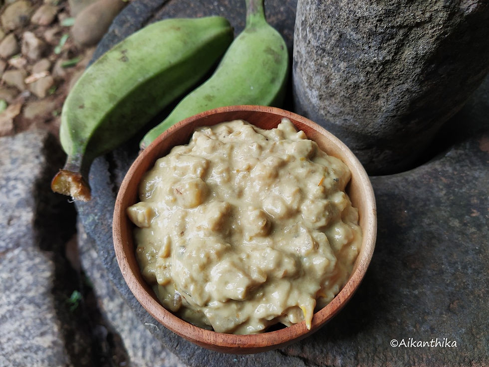 ARATIKAYA KOBBARI PAALU | PLANTAIN IN COCONUT MILK