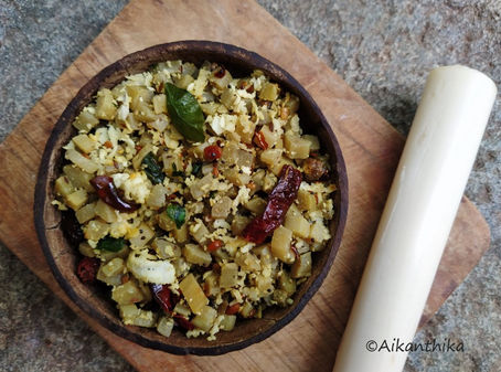 BAALE DINDU PALYA | BANANA STEM STIR FRY