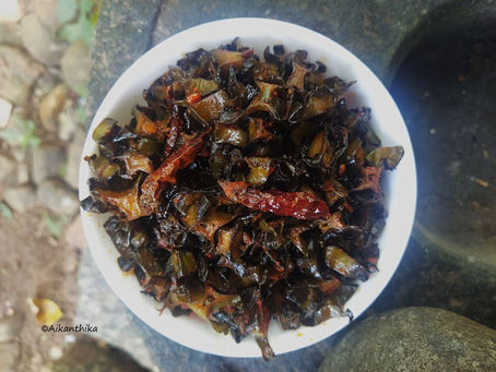 STIR-FRIED WINGED BEANS
