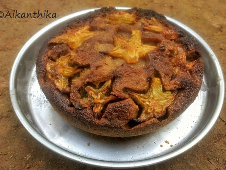 STARFRUIT UPSIDE-DOWN CAKE
