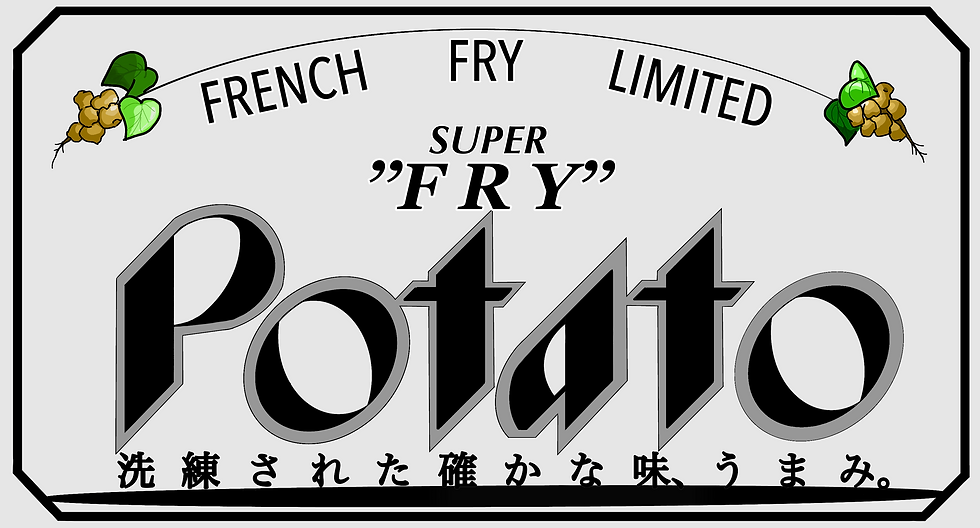 ポテト SUPER  FRY   3E