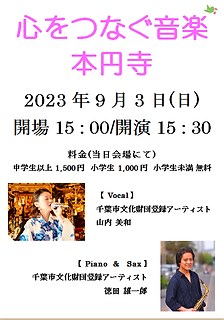 IMG_1810.PNG