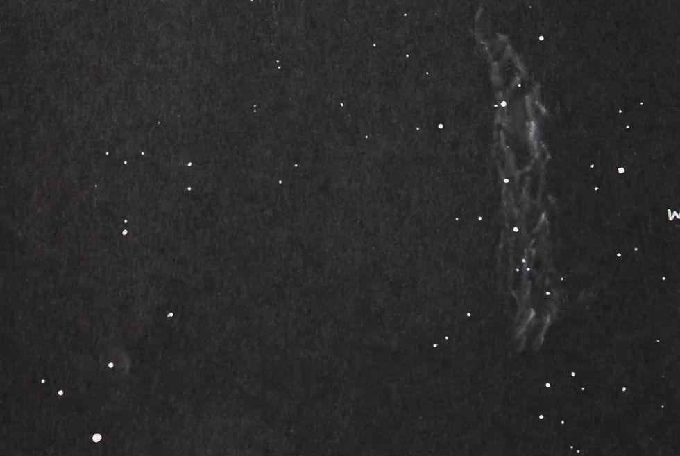 IC 443 a