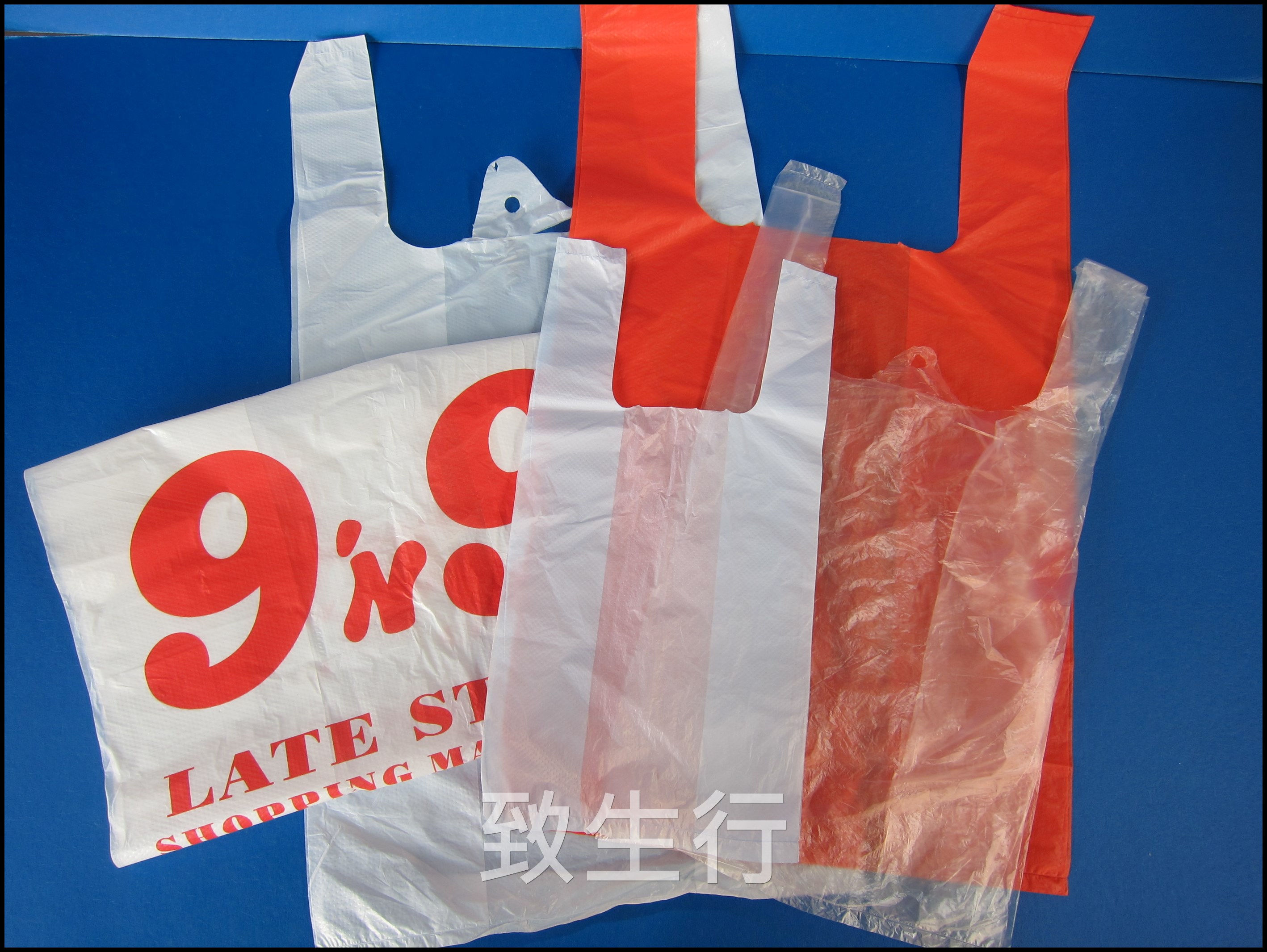 背心袋 ( 多款)