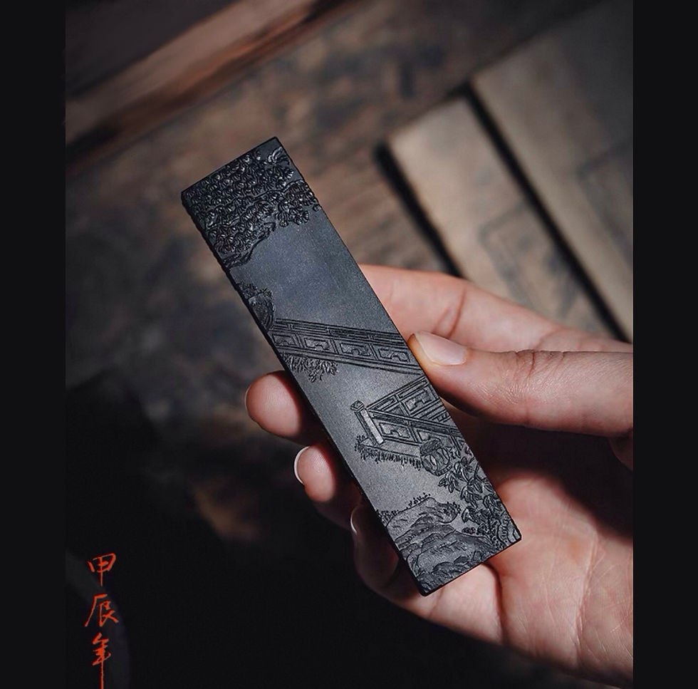 Thumbnail: Pine Soot Ink Stick (松烟墨条)