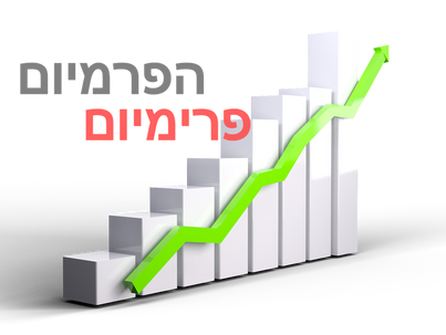 חברות תיק הפרימיום לאחר דוחות הרבעון הראשון
