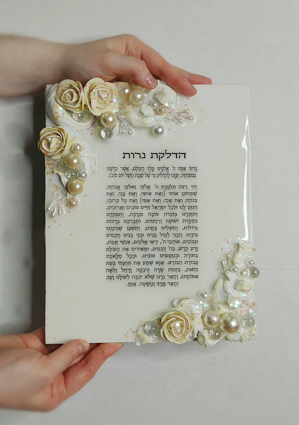 Thumbnail: HADLAKAS NEIROS WHITE/CREAM #1