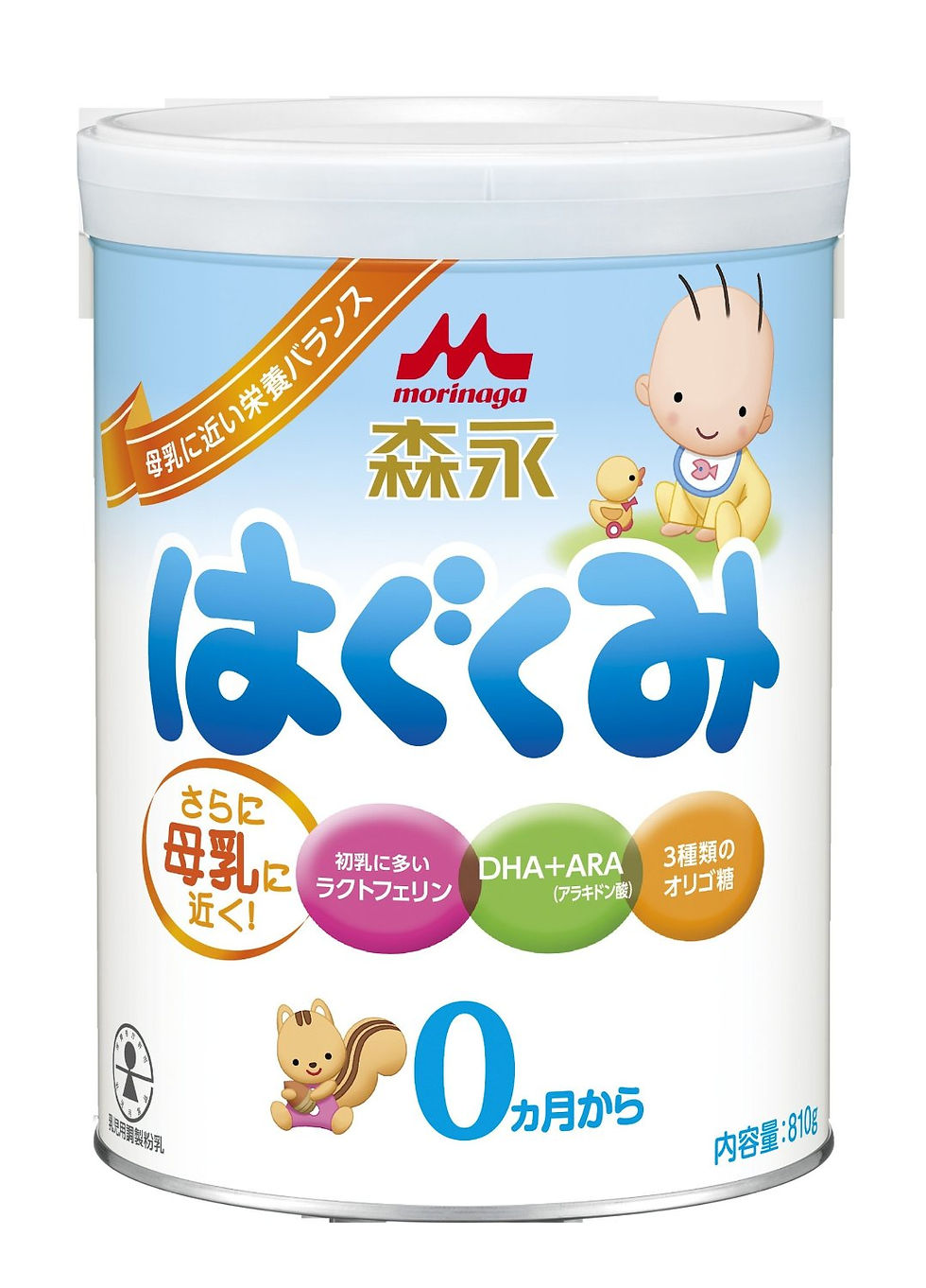 Sữa Morinaga số 0