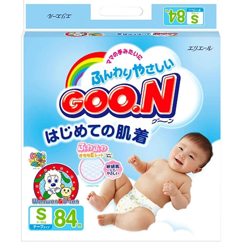 Bỉm Goon nội địa Nhật