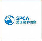 爱护动物协会.jpg