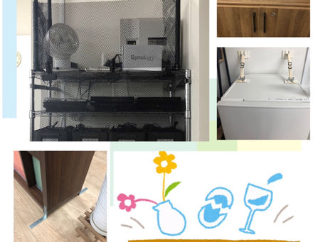 【様々な備えをしております】