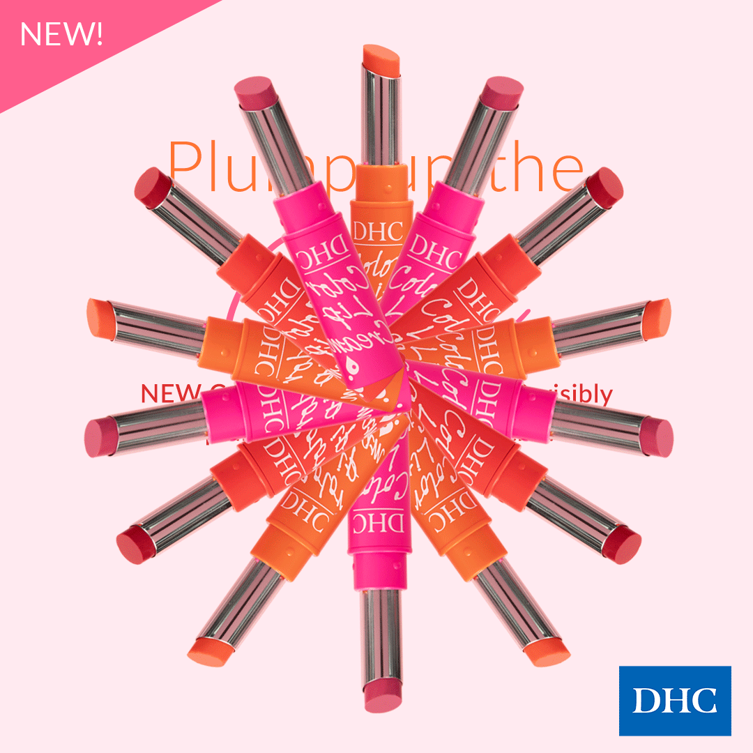 240610_Ad_ColorLipCream_GIF1.gif