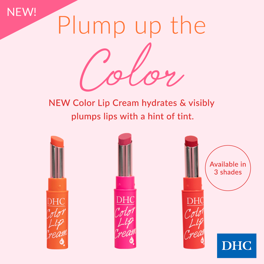 240610_Ad_ColorLipCream_GIF2.gif