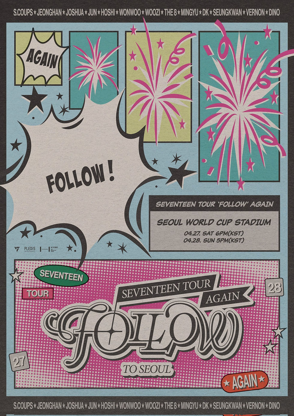 【予約】SEVENTEEN TOUR 'FOLLOW' AGAIN TO SEOUL