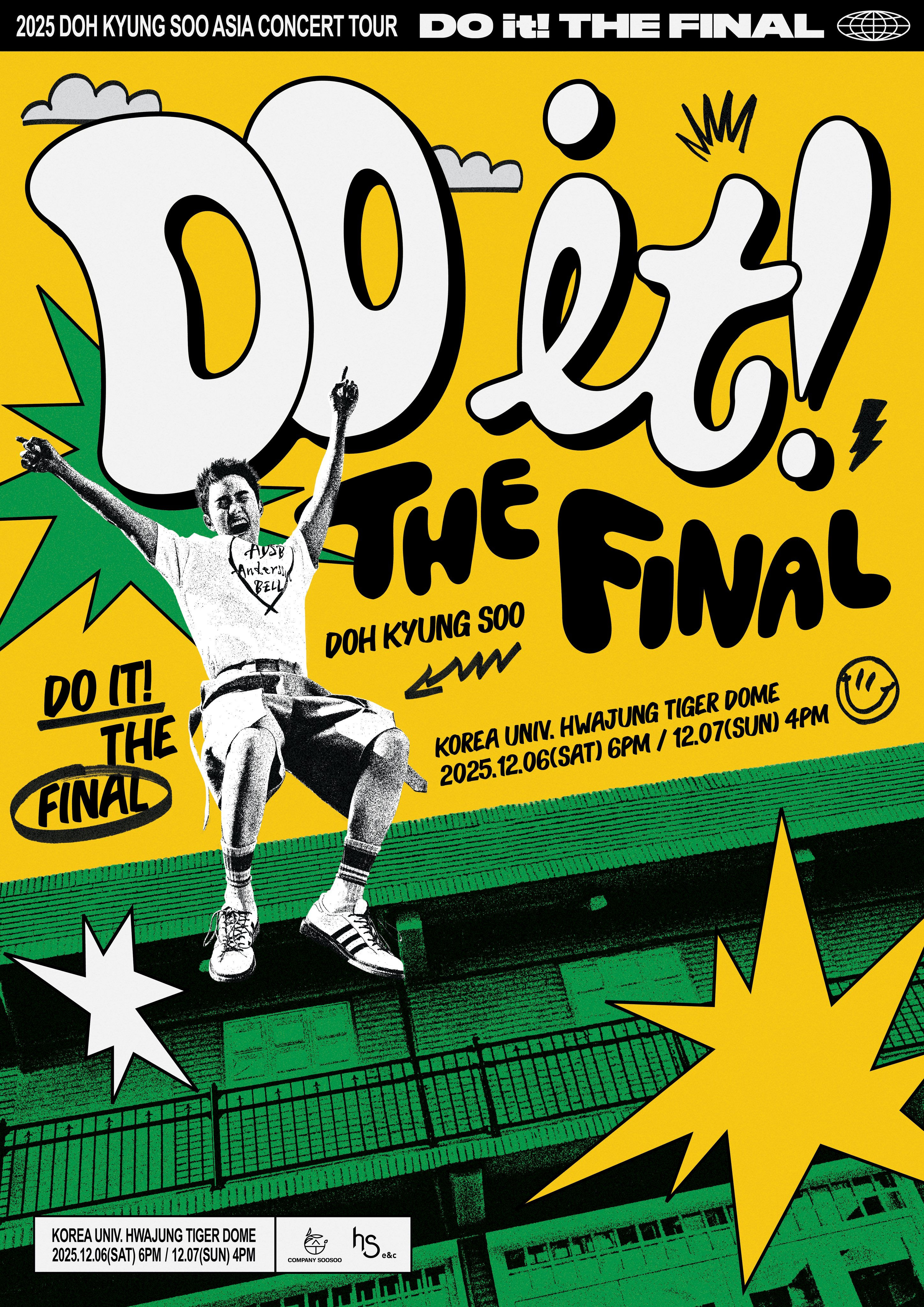 【予約】2025 DOH KYUNG SOO ASIA CONCERT TOUR <DO it! THE FINAL>