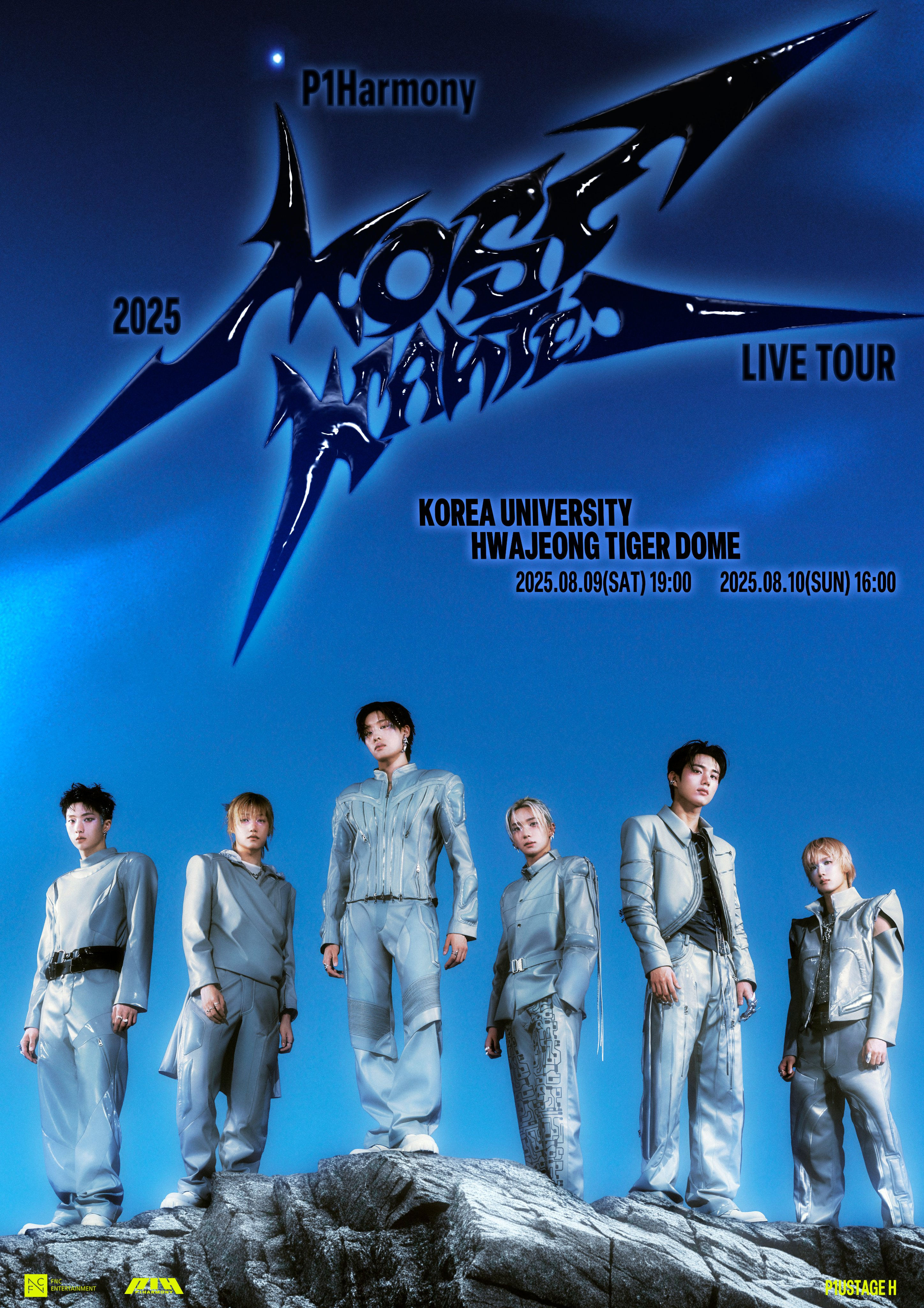 【予約】2025 P1Harmony LIVE TOUR [P1ustage H : MOST WANTED] IN SEOUL