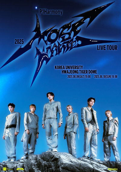 韓国代行サイト | DROP TICKET | ドロップチケット