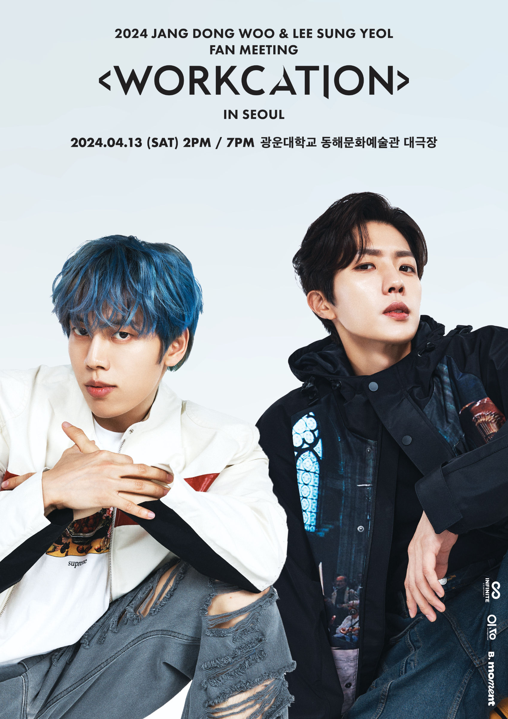 【予約】2024 JANG DONG WOO＆LEE SUNG YEOL FAN MEETING 〈WORKCATION〉 IN SEOUL