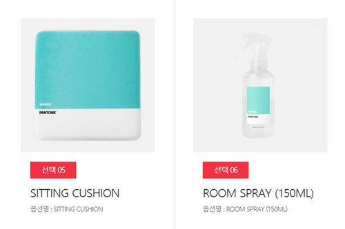 SHINee+PANTONE グッズ購入代行 | dropticketjapan
