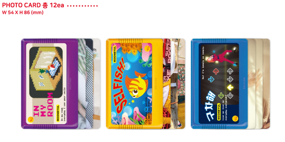 MAMAMOOムンビョル 'SELFISH' キノキット 購入代行 MAMAMOOムンビョル 'SELFISH' キノキット 購入代行