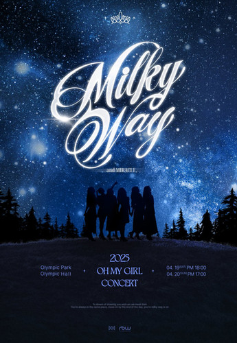 OH MY GIRL 2021シーズングリーティング　未開封 OH MY GIRL 2021シーズングリーティング 未開封 OH MY GIRL MIMI