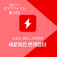 白　ビジネススクール　インスタグラム　Instagramの投稿 (1).png