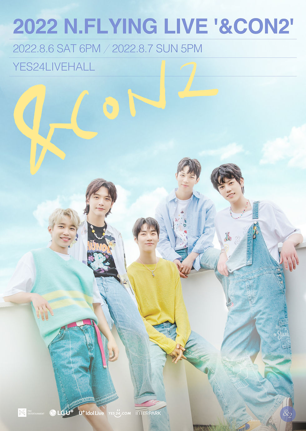 【予約】2022 N.Flying LIVE ‘&CON2’