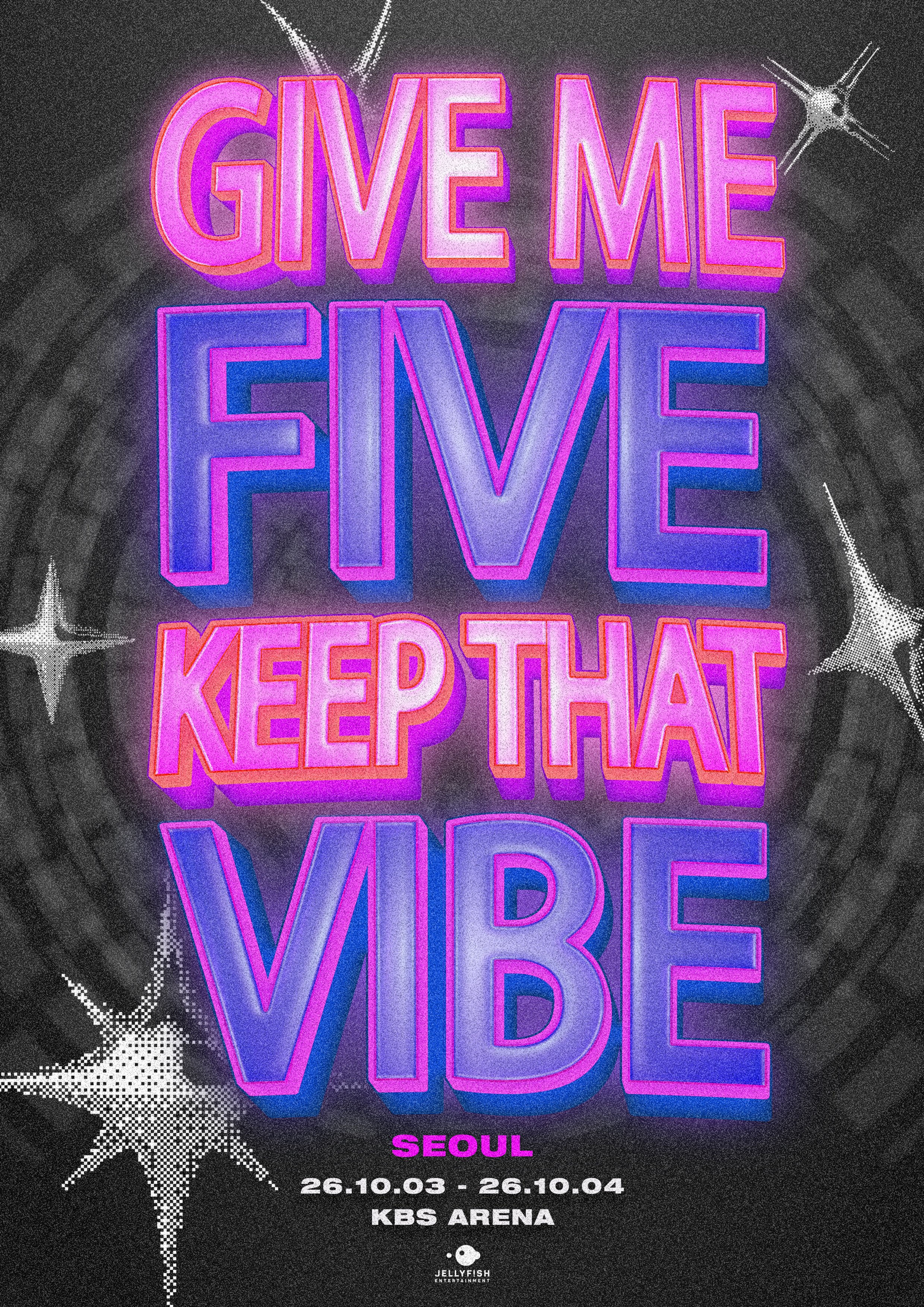 【予約】2026 VERIVERY CONCERT "GIVE ME FIVE, KEEP THAT VIBE" SEOUL