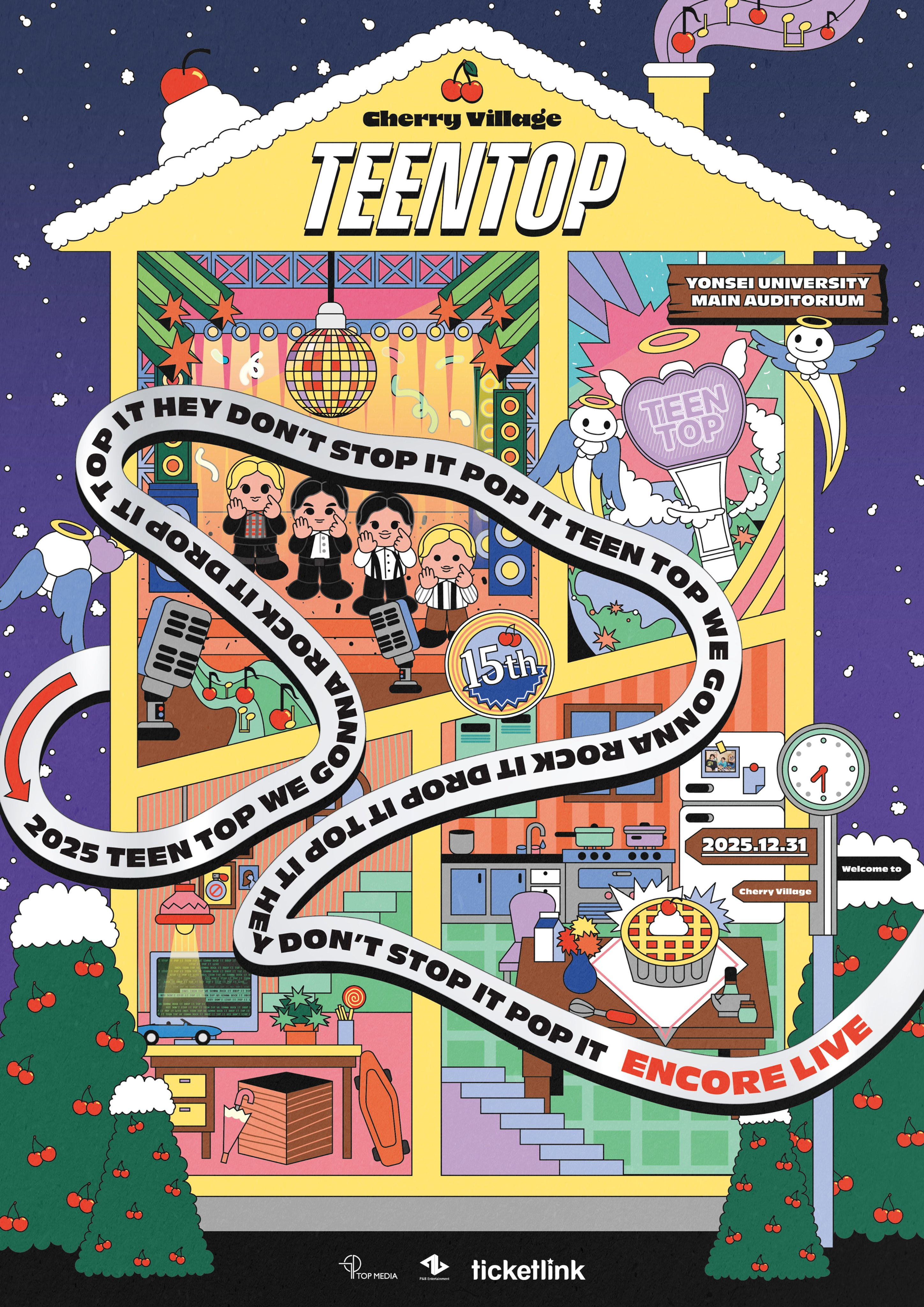 【予約】2025 TEEN TOP WE GONNA ROCK IT DROP IT TOP IT HEY DON＇T STOP IT POP IT TEEN