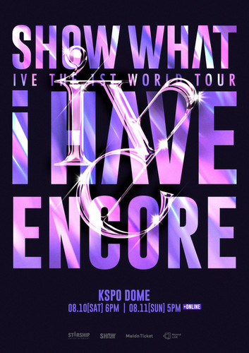予約】IVE THE 1ST WORLD TOUR 'SHOW WHAT I HAVE'－ENCORE