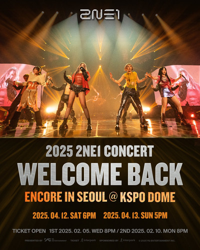 予約】2025 2NE1 CONCERT [WELCOME BACK] ENCORE IN SEOUL