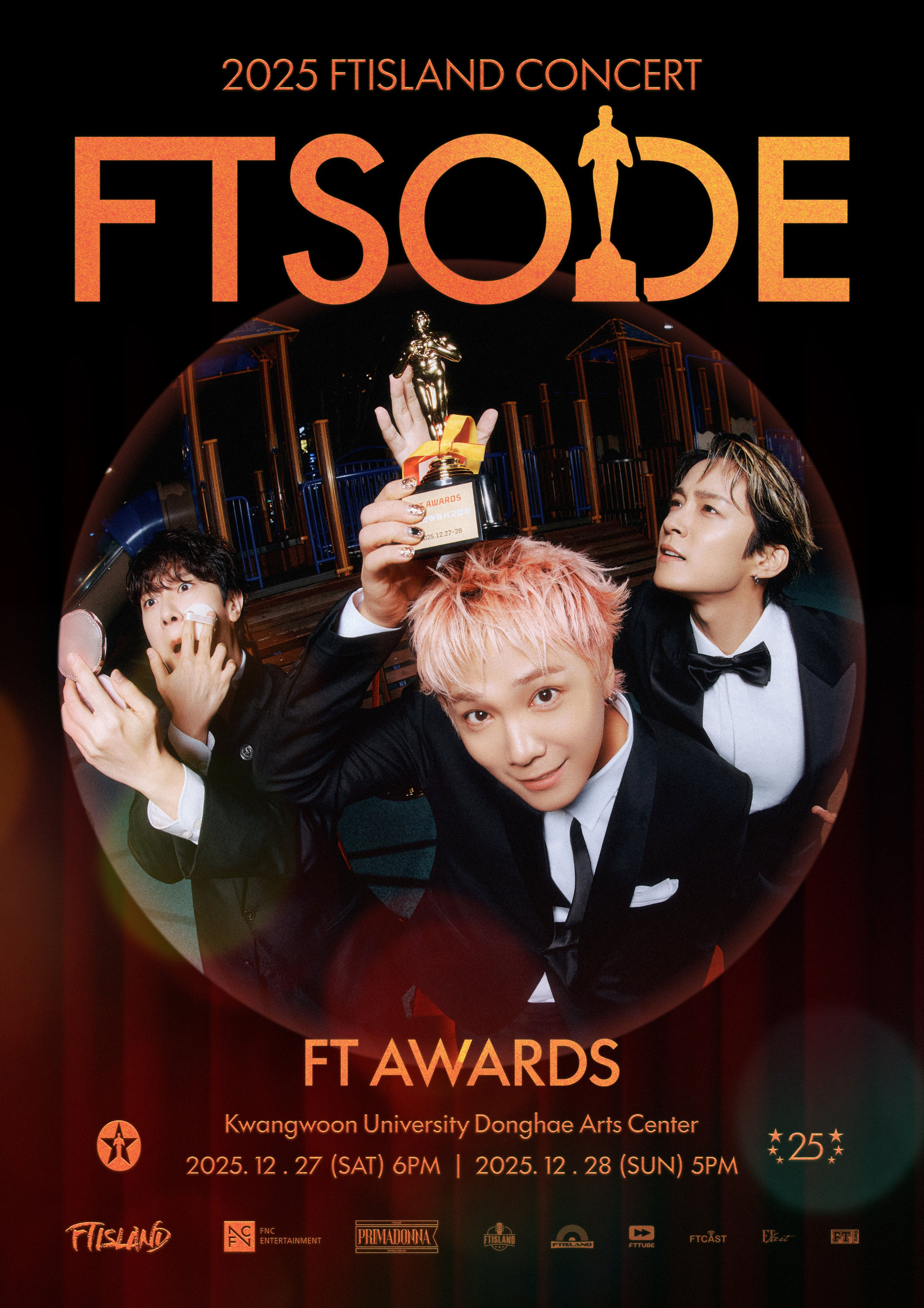【予約】2025 FTISLAND CONCERT ‘FTSODE’