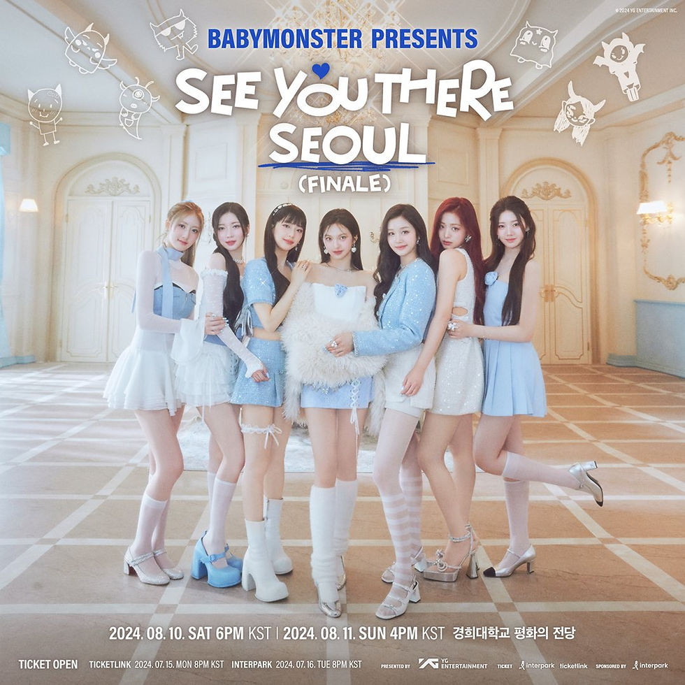 【予約】[BABYMONSTER PRESENTS : SEE YOU THERE] IN SEOUL