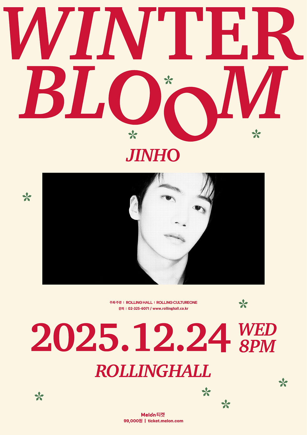 【予約】ジノ 年末ソロコンサート : Winter Bloom