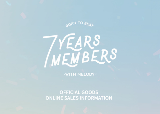 BTOB デビュー7周年記念展示会<7YEARS 7MEMBERS WITH MELODY>グッズ購入代行