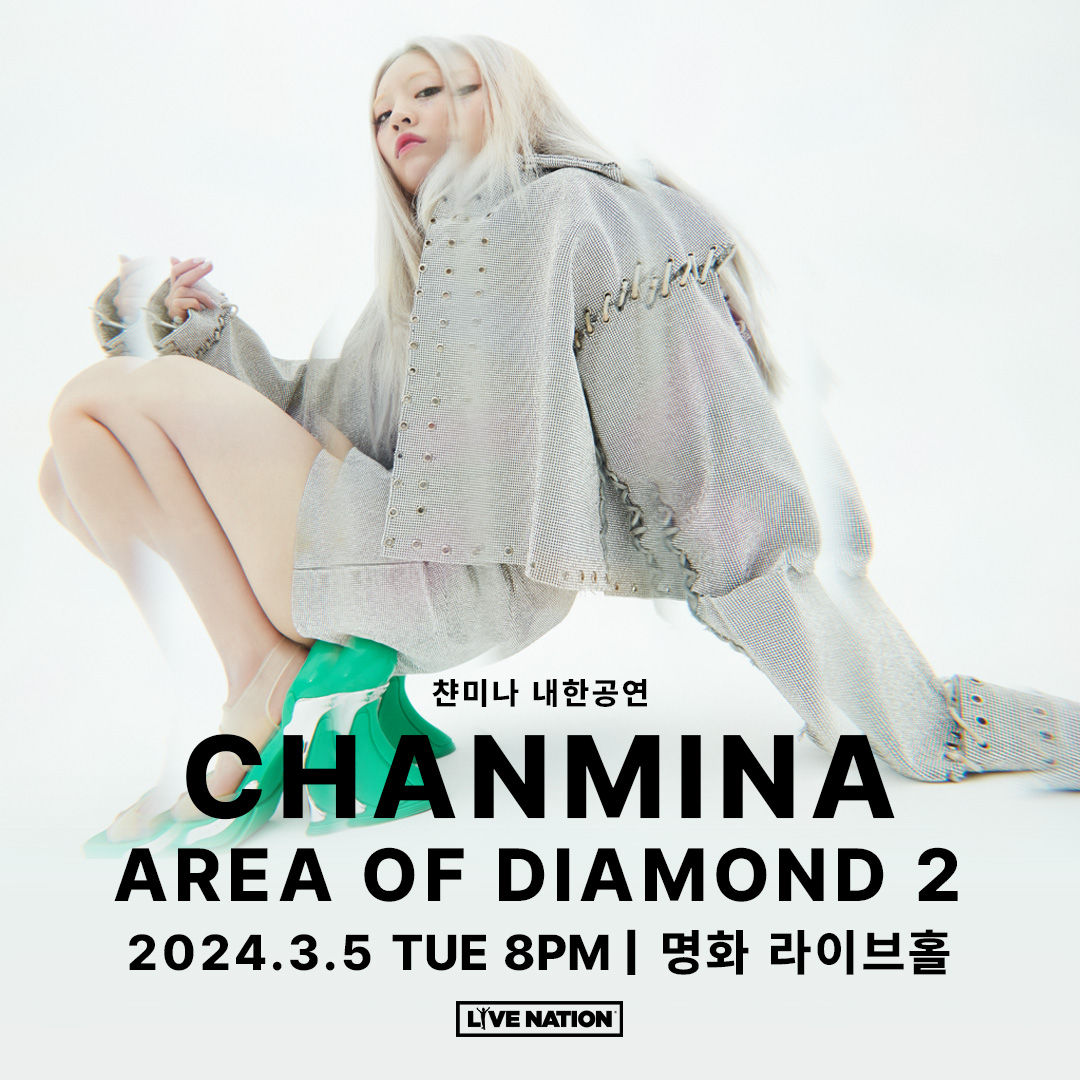 【予約】ちゃんみな 来韓公演 (CHANMINA Live in Seoul)