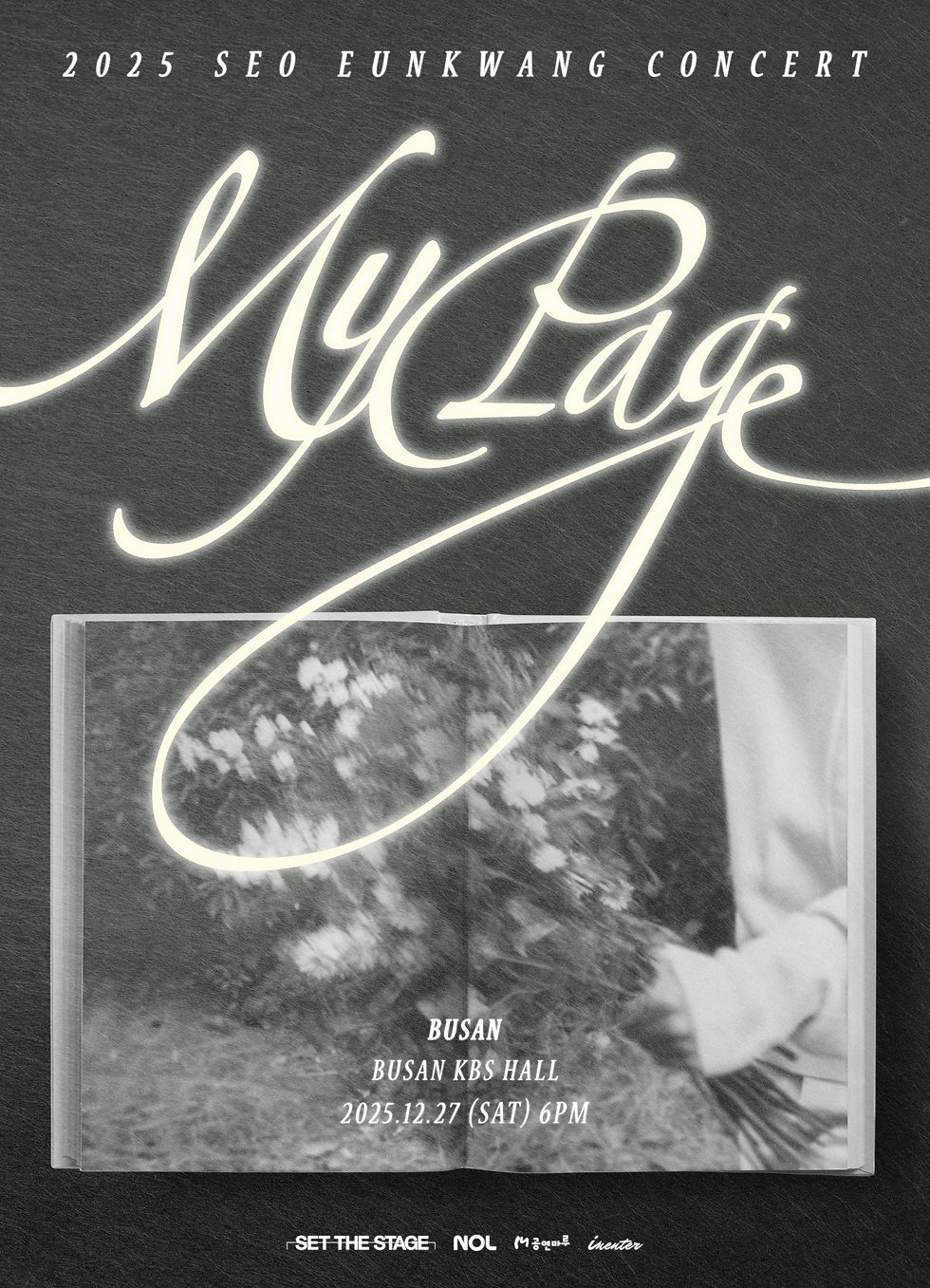 【予約】2025 SEO EUNKWANG CONCERT <My Page> in Busan